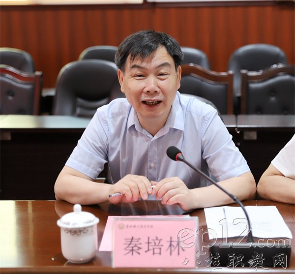 taptap点点官网校长助理秦培林反馈联合办学督导情况