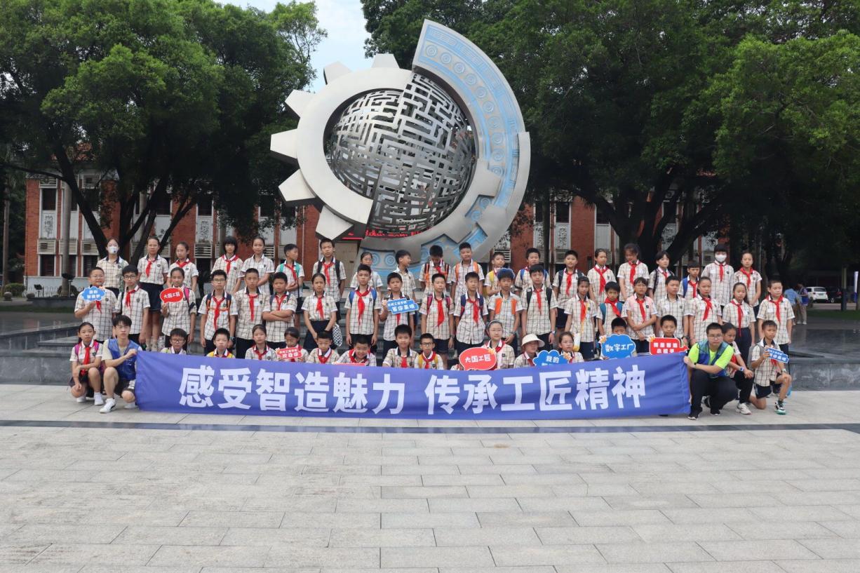 QQ图片20230703212959