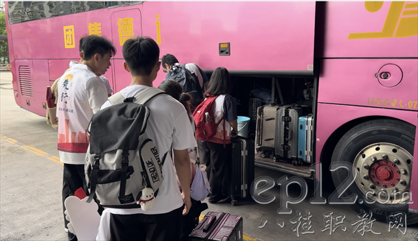 队员准备出发照片