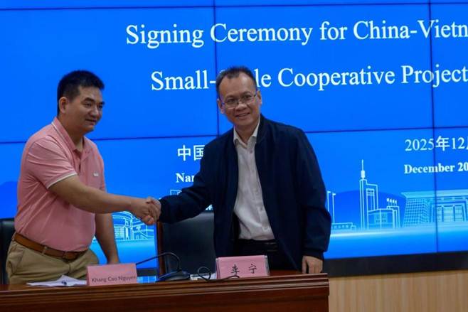 09f4c6be820e5cf30b4bbec3ea0c57f2