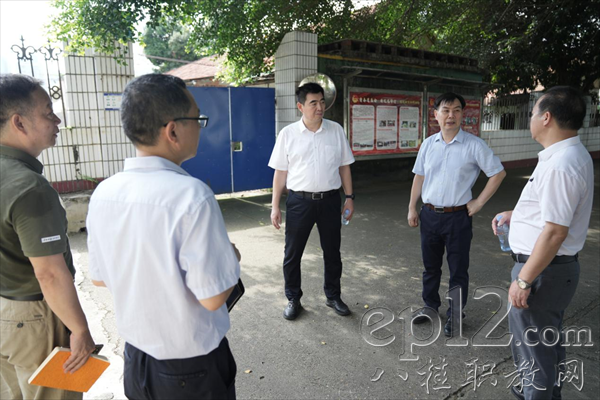 检查组检查相思湖校区