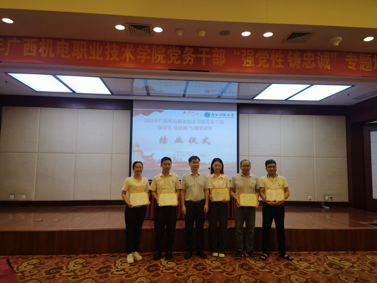 b3fd9e26c7598f69564f0975c16cd6f