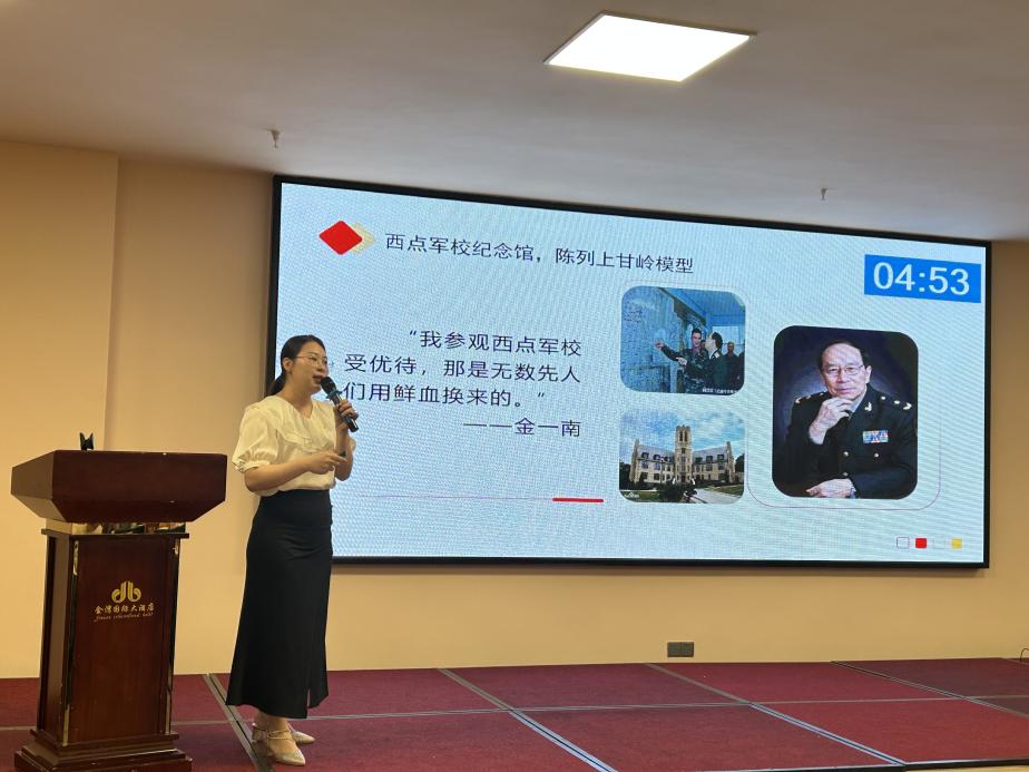 /private/var/folders/s9/0y0dqqzs28x1kb8kk48ts46m0000gn/T/com.kingsoft.wpsoffice.mac/picturecompress_20230618162745/output_1.jpgoutput_1