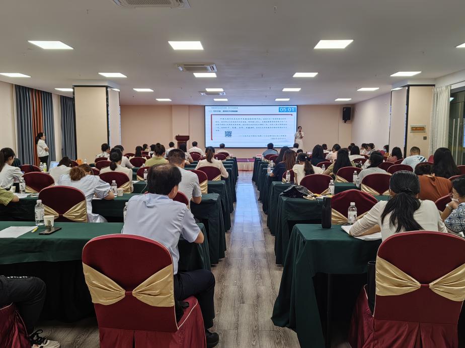 /private/var/folders/s9/0y0dqqzs28x1kb8kk48ts46m0000gn/T/com.kingsoft.wpsoffice.mac/picturecompress_20230618162605/output_1.jpgoutput_1