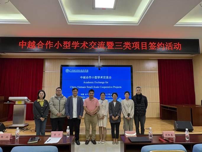 233be4abdf876498e5ae84b297e6c512