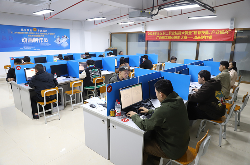 动画师项目比赛现场。taptap点点官网供图