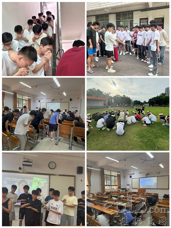 安全教育课改革试点现场